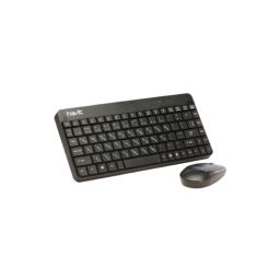 havit kb278gcm wireless keyboard