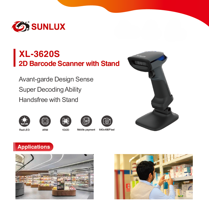 Sunlux XL-3620S 2D Handheld Barcode Scanner 