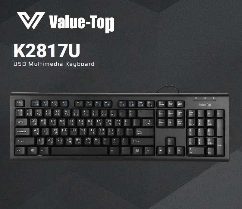 VALUE-TOP K2817U USB MULTIMEDIA OFFICE KEYBOARD