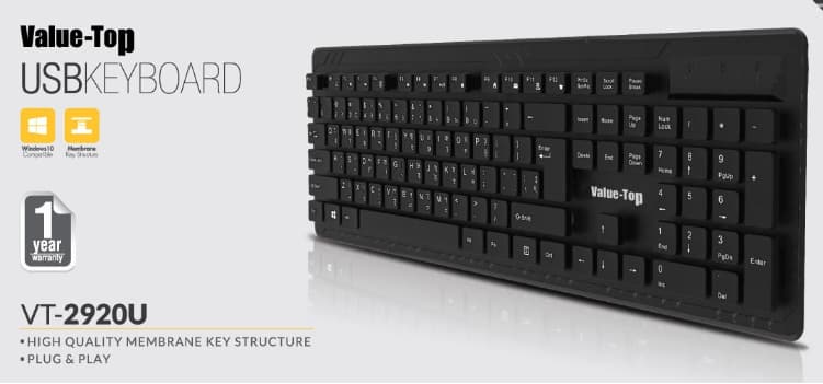 VALUE-TOP VT-2920U USB KEYBOARD